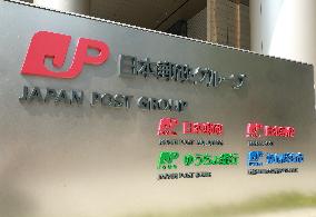 Japan Post Group Logo